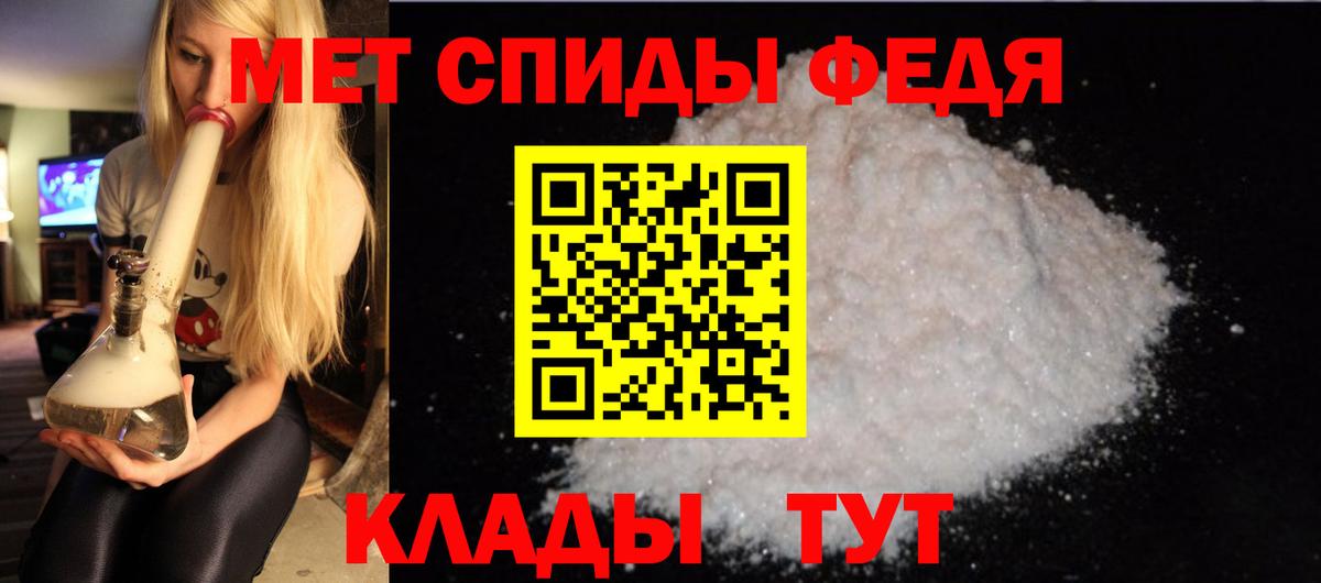 АМФ VHQ  АМФ  Шатура  Вход с VPN 