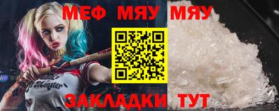 молекула духа Ликино-Дулёво