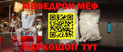 мдпв Лесосибирск