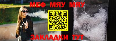 мдпв Лесосибирск