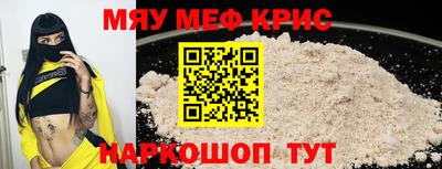 молекула духа Ликино-Дулёво