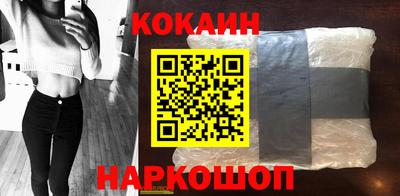 молекула духа Ликино-Дулёво