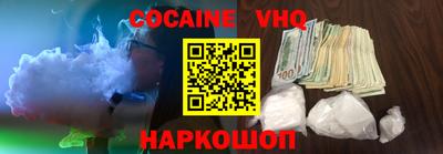 мдпв Лесосибирск
