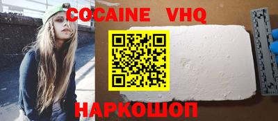 мдпв Лесосибирск