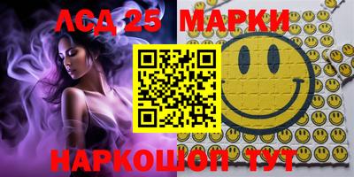 mdma Ливны
