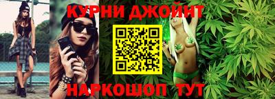 mdma Ливны