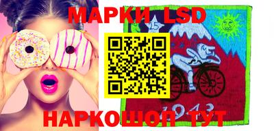 мдпв Лесосибирск