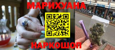 молекула духа Ликино-Дулёво