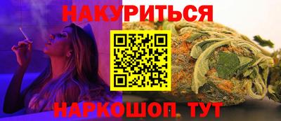 молекула духа Ликино-Дулёво
