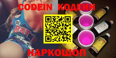 mdma Ливны