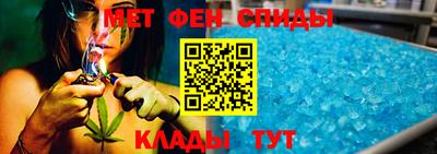 молекула духа Ликино-Дулёво
