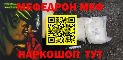 мдпв Лесосибирск