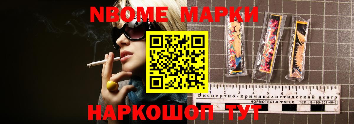 ЛСД экстази кислота  Вход с VPN  Лсд 25 экстази кислота  Шатура 